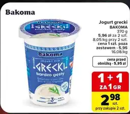 Carrefour Jogurt grecki oferta