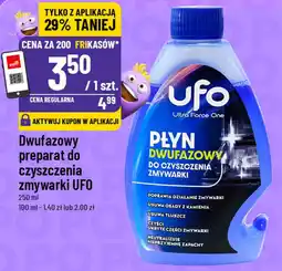 Polomarket Dwufazowy preparat do czyszczenia zmywarki UFO oferta