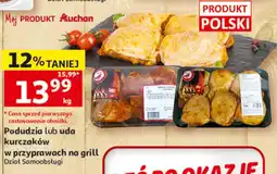 Auchan Podudzia lub uda kurczaków w przyprawach na grill oferta