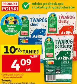 Auchan Twaróg chudy, półtłusty, tłusty Auchan Pewni Dobrego oferta