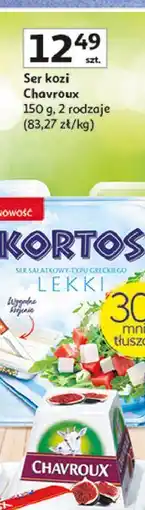 Auchan Ser kozi Chavroux oferta