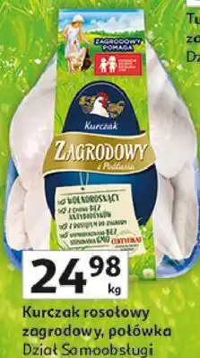 Auchan Kurczak rosołowy zagrodowy, połówka oferta