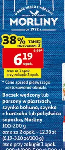 Auchan Boczek wędzony lub parzony, szynka bohuna, szynka z kurczaka lub polędwica sopocka, Morliny oferta