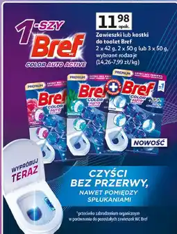 Auchan Zawieszki lub kostki do toalet Bref oferta