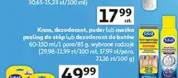 Auchan Krem, dezodorant, puder, maska peeling do stóp lub dezodorant do butów Scholl oferta