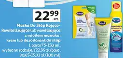 Auchan Maska do stóp, krem lub dezodorant do stóp Scholl oferta