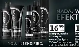 Auchan Szampon, maska lub odżywka do włosów Syoss oferta