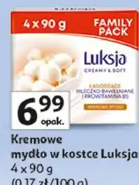 Auchan Luksja Kremowe mydło w kostce oferta