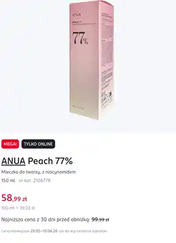 Rossmann ANUA Peach 77% Mleczko do twarzy, z niacynamidem oferta