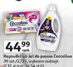 Auchan Kapsułki lub żel do prania Coccolino oferta