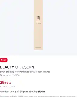 Rossmann BEAUTY OF JOSEON Serum pod oczy, przeciwzmarszczkowe, Żeń-szeń i Retinal oferta