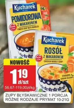 Bingo Kucharek Zupy błyskawiczne 1 porcja oferta