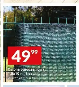 Twój Market Osłona ogrodzeniowa brązowa oferta