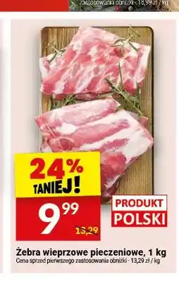 Twój Market Żebra wieprzowe pieczeniowe oferta
