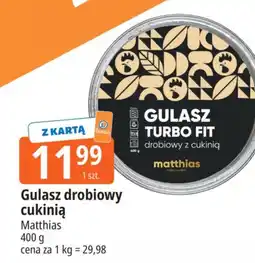 E.Leclerc Gulasz Matthias oferta