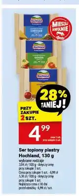 Twój Market Ser topiony plastry Gouda Hochland oferta