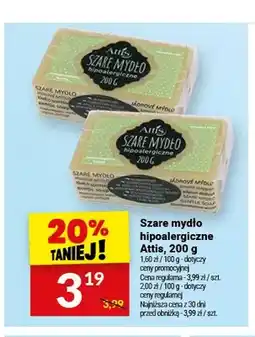 Twój Market Szare mydło hipoalergiczne Attis oferta