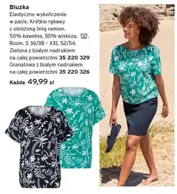 Tchibo Bluzka damska zielona z białym nadrukiem oferta