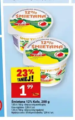 Twój Market Śmietana 12% Koło oferta