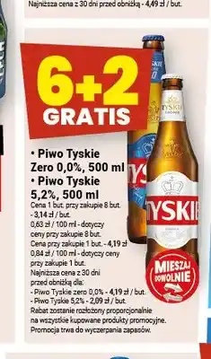 Twój Market Piwo bezalkoholowe Tyskie Zero 0,0% oferta