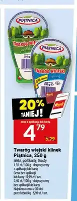 Twój Market Twaróg wiejski klinek lekki Piątnica oferta