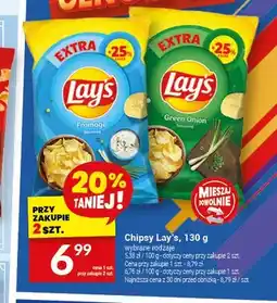 Twój Market Chipsy Lay's Fromage oferta