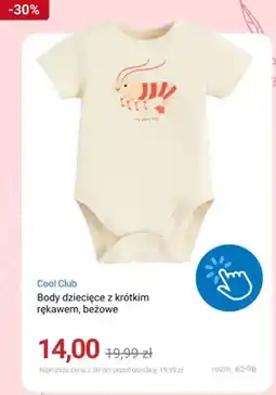 Smyk Body dziecięce z krótkim rękawem Cool Club beżowe oferta