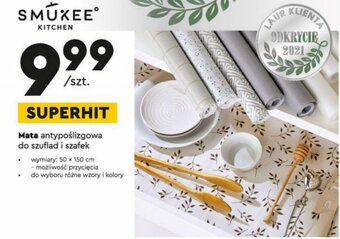 Biedronka Mata antypoślizgowa oferta