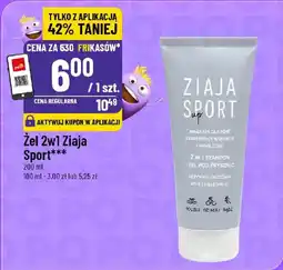 Polomarket Żel 2w1 Ziaja Sport oferta