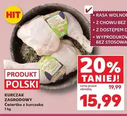 Kaufland Ćwiartka z kurczaka Kurczak Zagrodowy oferta