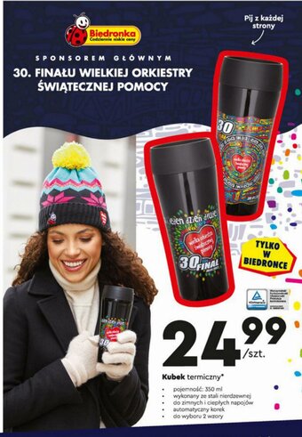 Biedronka Kubek termiczny oferta