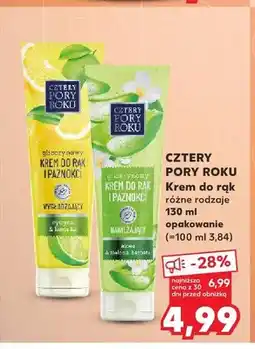 Kaufland Krem do rąk i paznokci Cztery Pory Roku nawilżający oferta