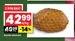 EMMA market Szynka dworska oferta