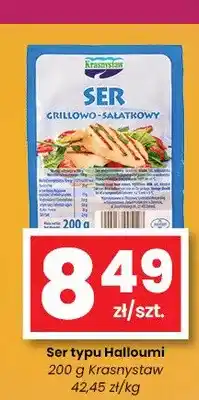 EMMA market Ser typu Halloumi Krasnystaw oferta