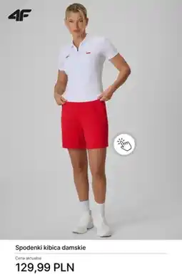 4F Spodenki kibica damskie 4F oferta