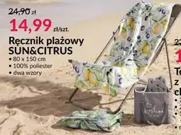 Agata Meble Ręcznik plażowy SUN&CITRUS oferta