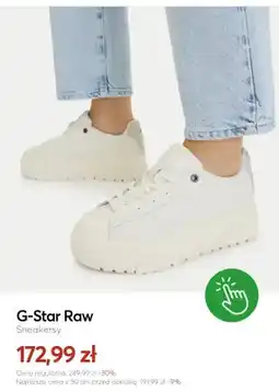 eobuwie Sneakersy G-Star Raw oferta