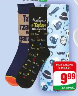 Dino Skarpety z dedykacją w tubie oferta