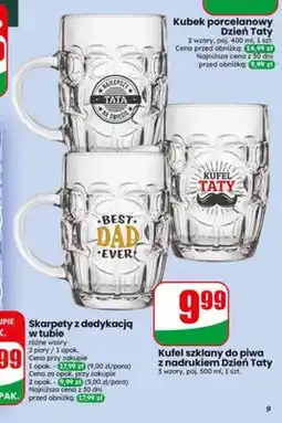 Dino Kufel szklany do piwa z nadrukiem Dzień Taty oferta