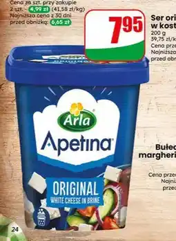 Dino Ser original Apetina w kostkach oferta