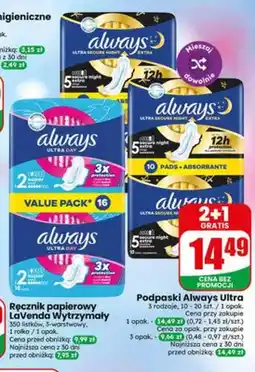 Dino Podpaski Always Ultra Day oferta