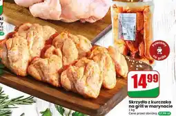 Dino Skrzydło z kurczaka na grill w marynacie oferta