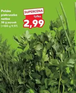 Kaufland Polska pietruszka natka oferta