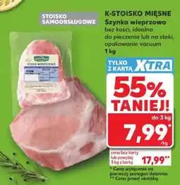 Kaufland Szynka wieprzowa oferta
