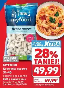 Kaufland MYFOOD Krewetki surowe 31-40 oferta