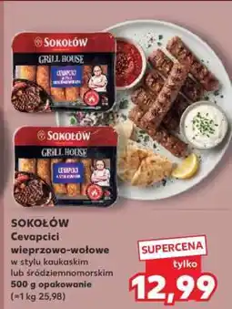 Kaufland SOKOŁÓW Cevapcici wieprzowo-wołowe oferta