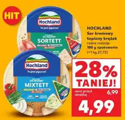 Kaufland HOCHLAND Ser kremowy topiony krążek różne rodzaje oferta