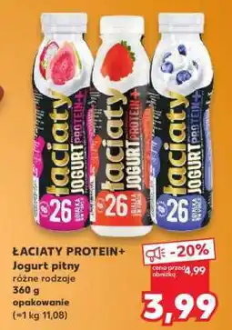Kaufland ŁACIATY PROTEIN+ Jogurt pitny oferta