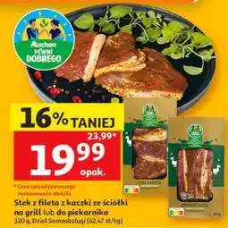 Auchan Stek z fileta z kaczki ze ściotki na grill lub do piekarnika oferta