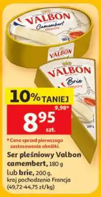 Auchan Ser pleśniowy Valbon camembert oferta